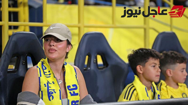 جورجينا تشيد بدعم جماهير النصر لرونالدو خلال المباراة الأخيرة