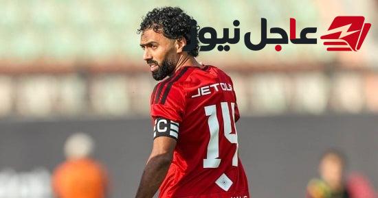حسين الشحات ينافس محمد شريف وعبد الله السعيد قبل قمة الأهلي والزمالك