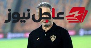 خضوع معتمد جمال لجراحة عاجلة قبل انطلاق رحلة الزمالك إلى رواندا