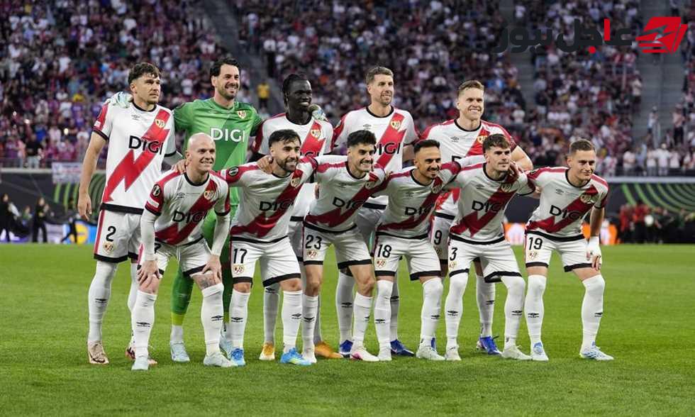 رابطة الدوري الإسباني تعلق مباراة رايو فاييكانو وأتلتيك بلباو ضمن الجولة الحالية
