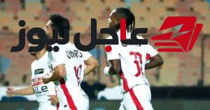 سيناريوهات تأهل الزمالك إلى دور المجموعات بدوري أبطال أفريقيا 2024