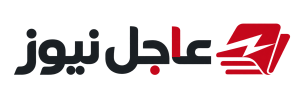 عاجل نيوز