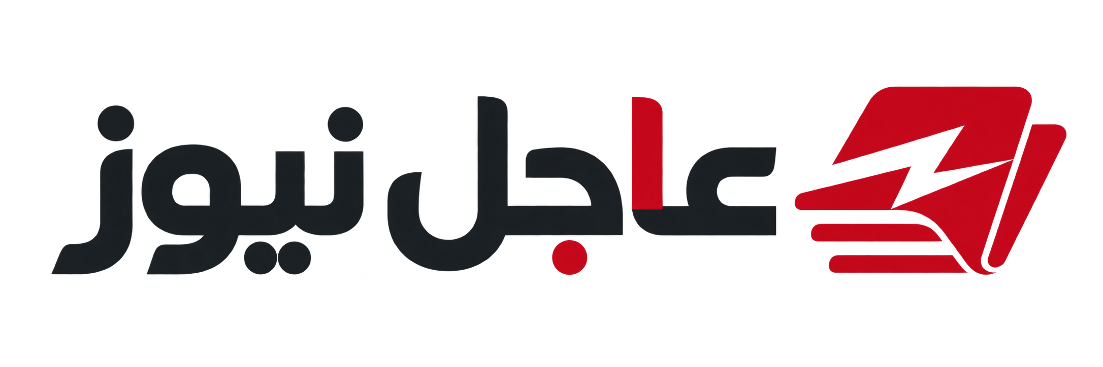 عاجل نيوز