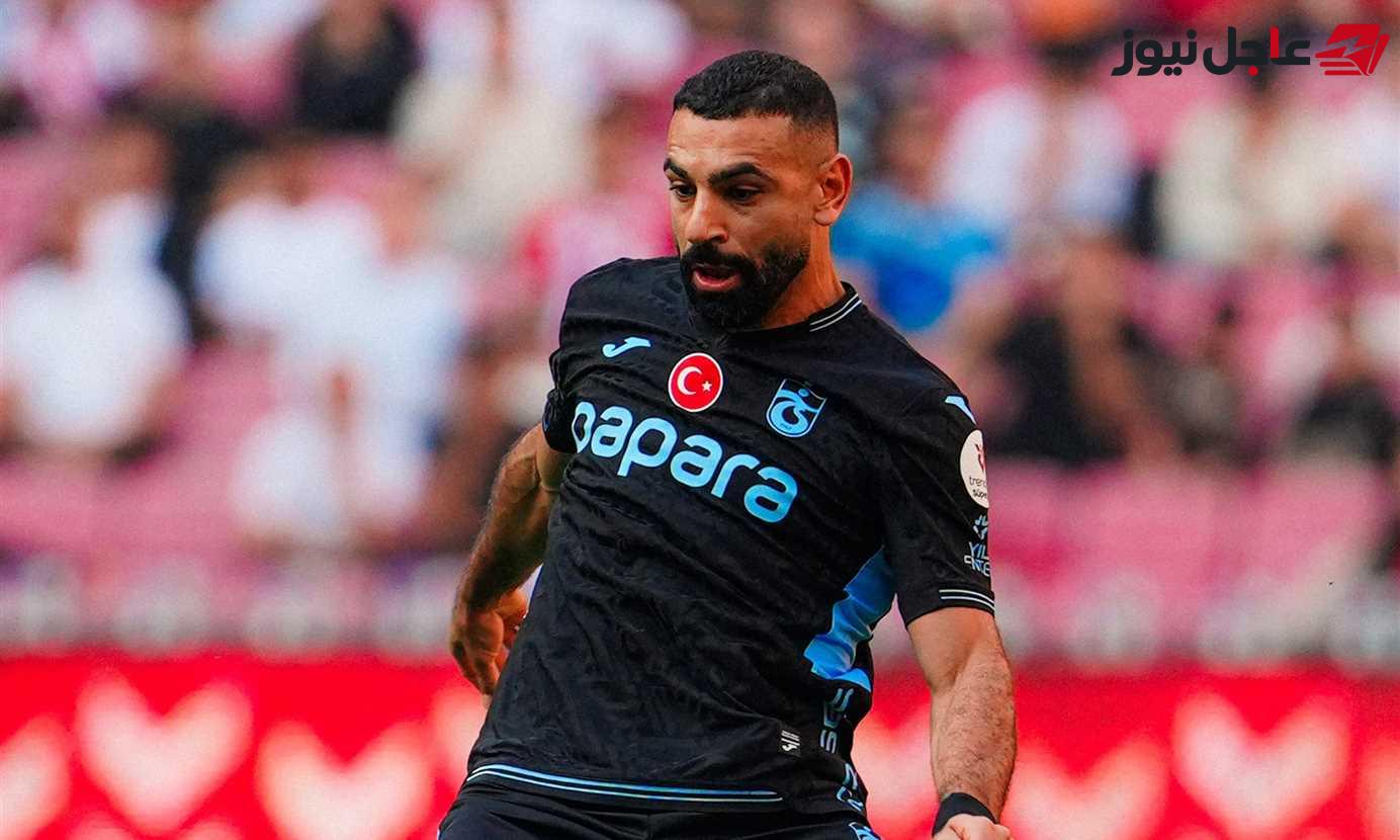 صلاح يقود قائمة طرابزون سبور لمواجهة كوبس الفنلندي في دوري المؤتمر الأوروبي
