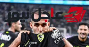 عبد الناصر محمد يسلم تقرير واقعة ناصر منسي إلى الشؤون القانونية بنادي الزمالك