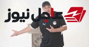 عصام عبد الفتاح يكشف طلب الحكم الصومالي عمر أرتان العمل في الدوري المصري لكرة القدم