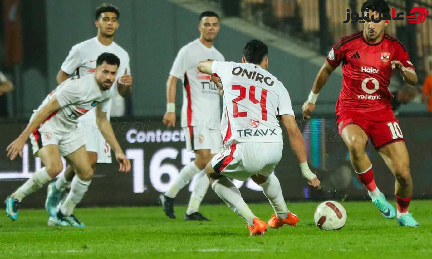 عقوبات الجولة السادسة من الدوري تشمل غرامات على جماهير الزمالك والأهلي وإيقاف إبراهيم صلاح