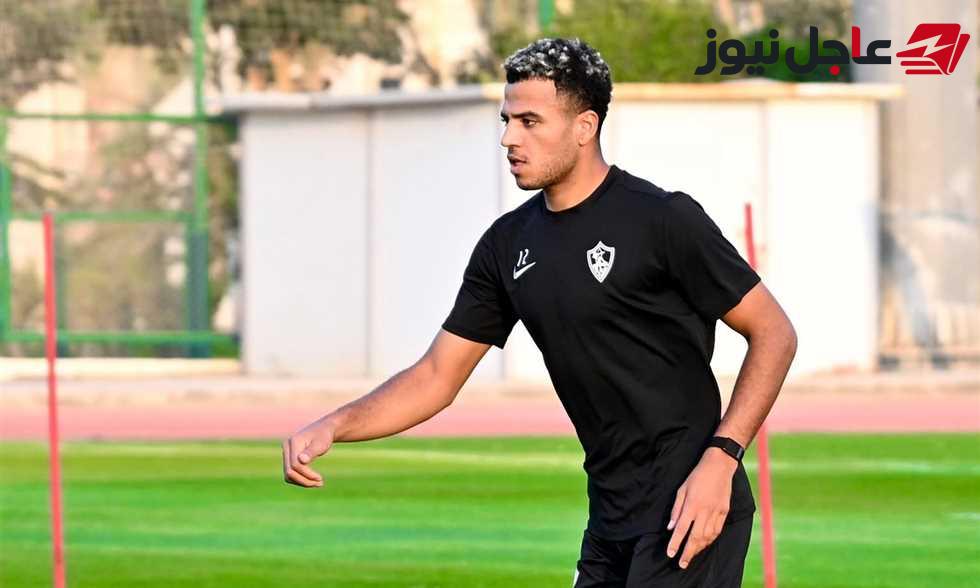عودة أحمد ربيع ومحمد إبراهيم في مران الزمالك استعدادًا لمواجهة الجيش الرواندي
