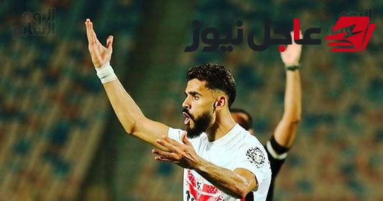 غيابات مؤثرة للزمالك أمام الجيش الرواندي في مباراة حسم التأهل بدوري الأبطال