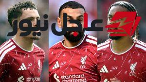 مايكل أوين ينتقد صفقات الـ100 مليون ليفربول ويشير إلى تفوق محمد صلاح الرقمي