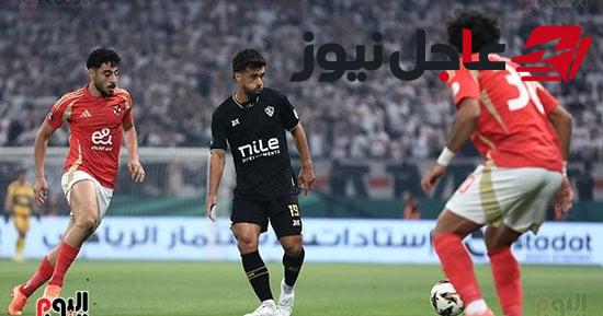 مباراة الأهلي والزمالك اليوم في الدوري المصري والقنوات الناقلة رسميًا