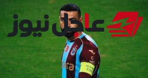 محمد صلاح يدخل عالم الدراما التركية بعد تألقه مع طرابزون سبور في الموسم الحالي