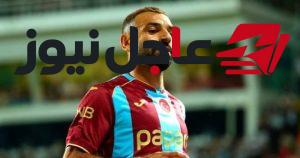 محمد صلاح يقود تشكيل طرابزون سبور في مواجهة هارتس بدوري المؤتمر الأوروبي