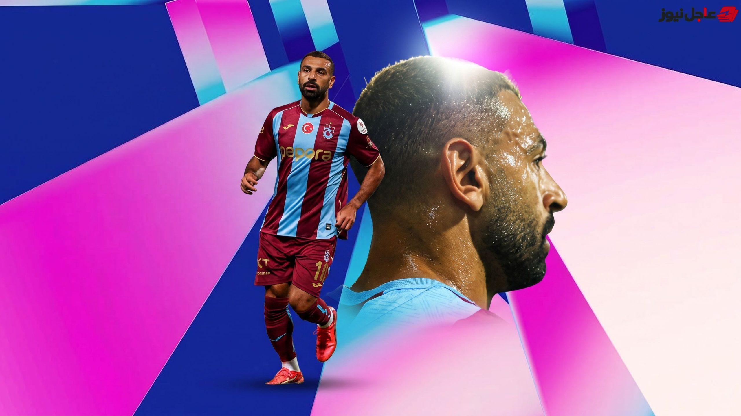 محمد صلاح يلهم فريق طرابزون سبور بأداء مذهل رغم تغييرات المدرب