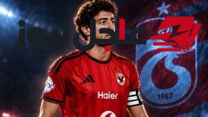 محمد هاني يقترب من تجديد عقده وياسر إبراهيم قد يغادر الأهلي في موسم الانتقالات