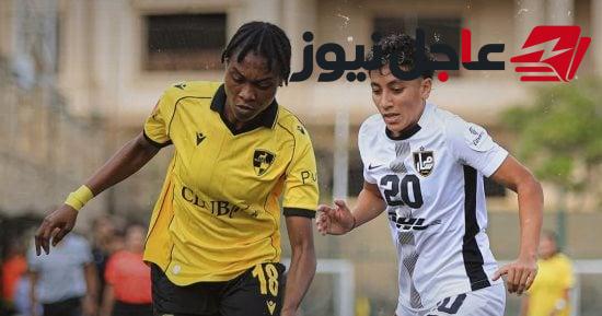مسار تتفوق على دجلة ومودرن سبورت ينسحب أمام الأهلي في دوري الكرة النسائية