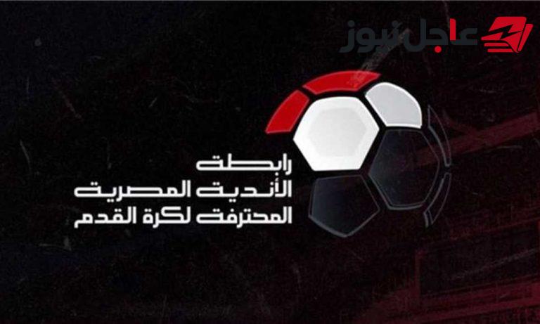 ملخص مباراة في مباراة في الجول: أبرز أخبار كرة القدم والنتائج لحظة بلحظة