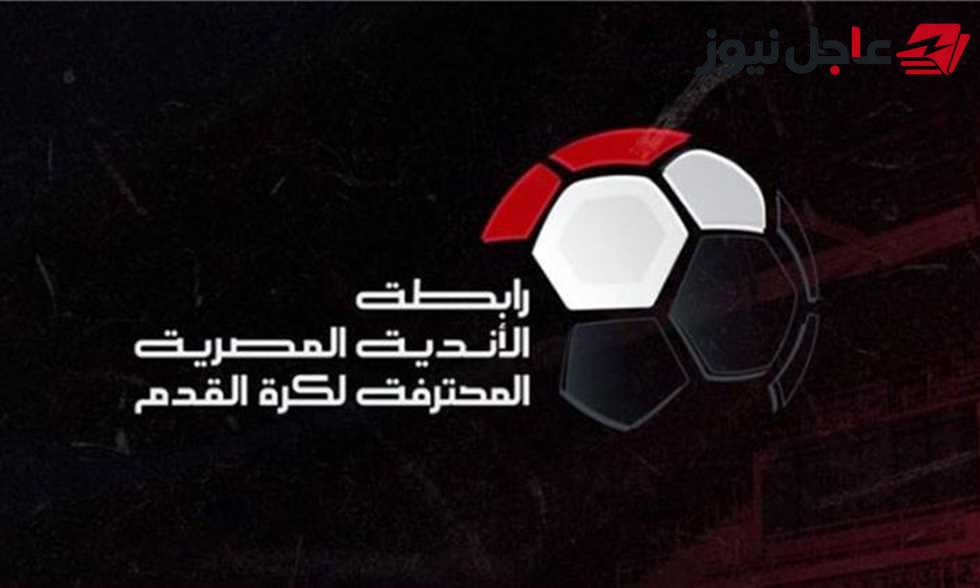 ملخص مباراة في مباراة في الجول: أبرز أخبار كرة القدم والنتائج لحظة بلحظة