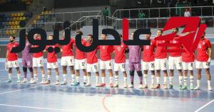 منتخب مصر للصالات يتفوق على الجزائر 8-0 ويحتل المركز الثالث في كأس أمم إفريقيا