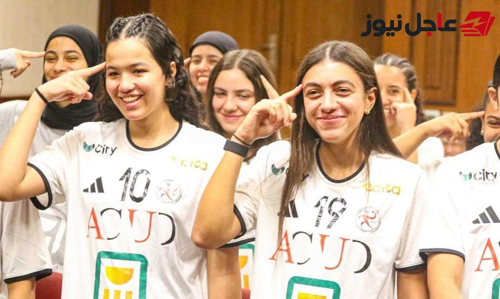 منتخب مصر للناشئات لكرة اليد يتغلب على الأرجنتين ويتأهل لمرحلة تحديد المراكز في بطولة العالم
