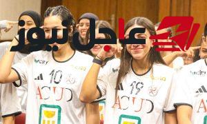 منتخب مصر للناشئات لكرة اليد يتغلب على الأرجنتين ويتأهل لمرحلة تحديد المراكز في بطولة العالم