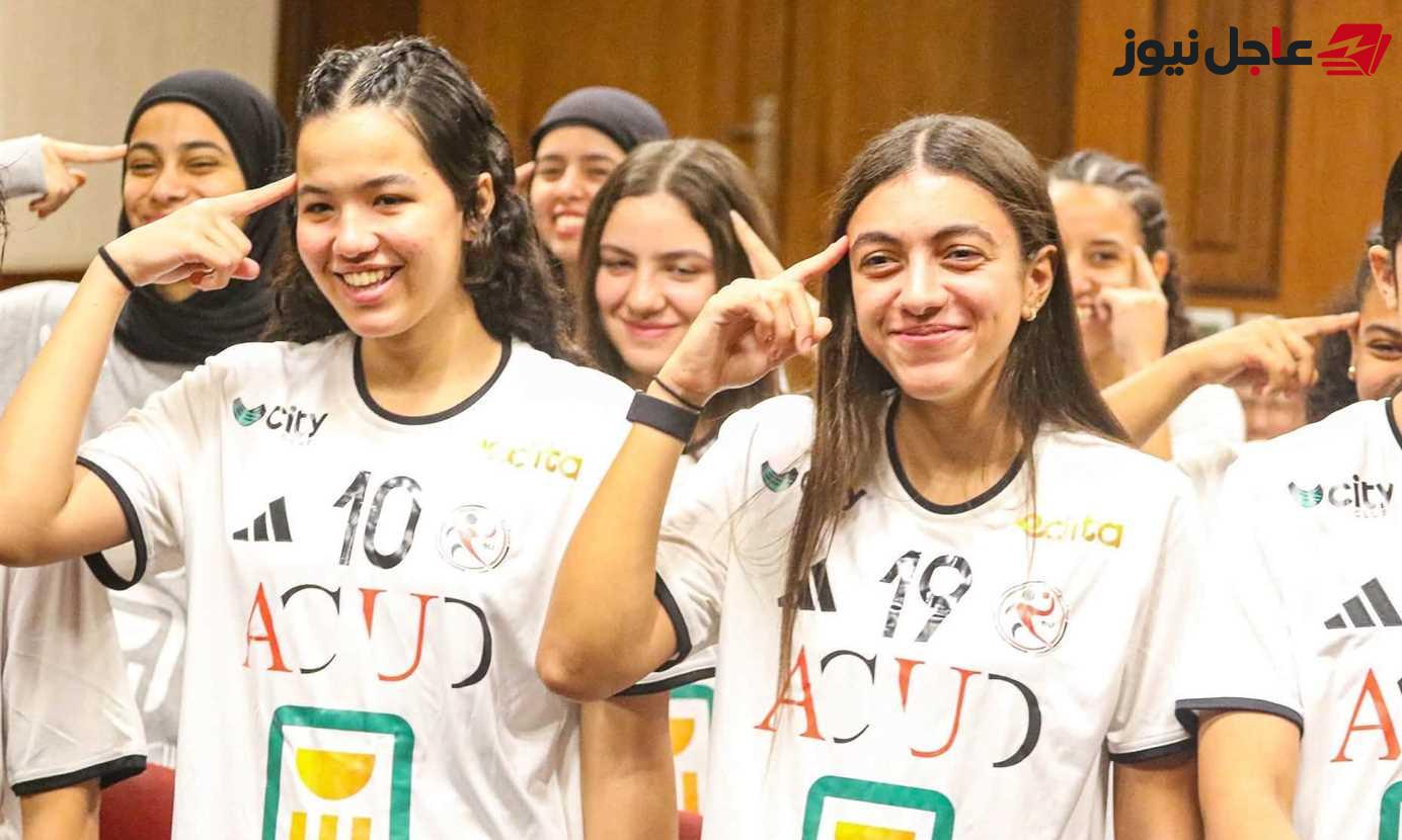 منتخب مصر للناشئات لكرة اليد يتغلب على الأرجنتين ويتأهل لمرحلة تحديد المراكز في بطولة العالم