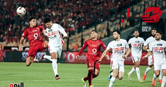 مواجهة نارية بين الأهلي والزمالك في كأس مصر وبيراميدز يصطدم بمنافسين آخرين