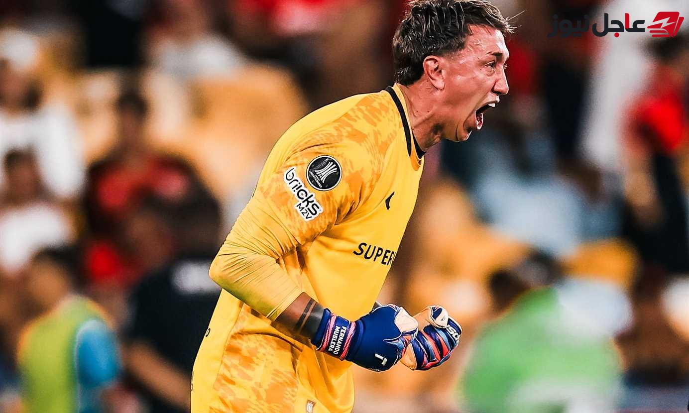 موسليرا يقود إستوديانتيس لإقصاء فلامنجو والتأهل لنهائي كوبا ليبرتادوريس للمرة الـ 26
