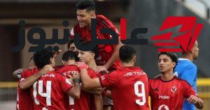 موعد مباراة الأهلي المقبلة في كأس الكونفدرالية بعد الفوز على كيتارا الأوغندي