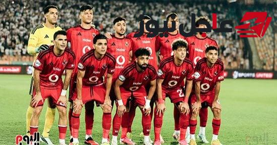 موعد مباراة الأهلي وكيتارا الأوغندي في دور المجموعات لبطولة الكونفدرالية الإفريقية