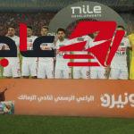 موعد مباراة الزمالك وبترول أسيوط في الدوري المصري والقناة الناقلة الرسمية