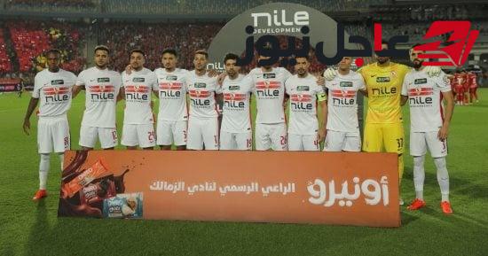 موعد مباراة الزمالك وبترول أسيوط في الدوري المصري والقناة الناقلة الرسمية