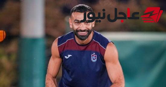 موعد مباراة طرابزون اليوم وانطلاق محمد صلاح في دوري المؤتمر الأوروبي