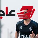 موقف محمود جهاد من المشاركة يتحدد بعد إجراء اختبار طبي إثر إصابته أمام بترول أسيوط
