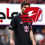 ميسي يكشف عن الندم الأكبر في مسيرته الكروية