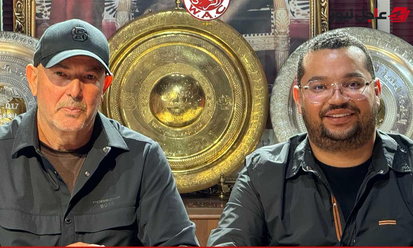 نصر الدين نابي يتولى تدريب الوداد المغربي حتى نهاية الموسم الجاري