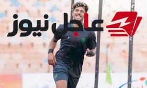 وكيل محمود ممدوح يكشف أسباب فشل انتقال اللاعب إلى الزمالك ويكشف عن هدفه بعد تصدر هدافين الدوري